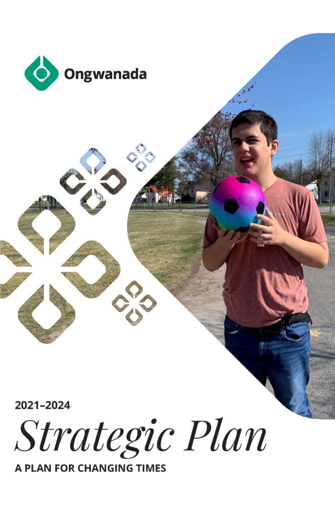Strategic Plan Cover
